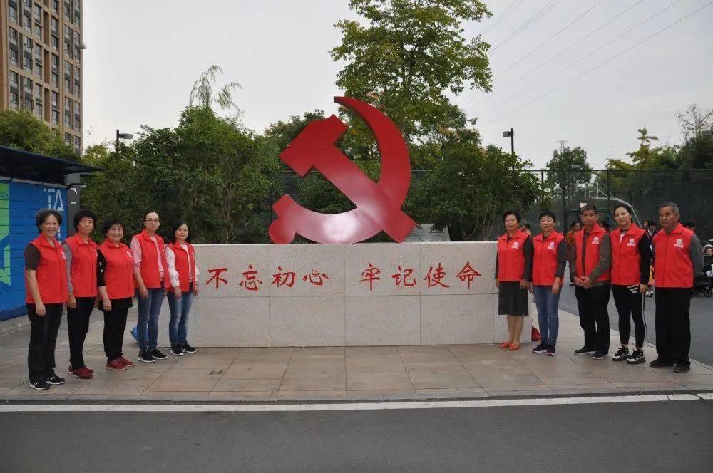 虫虫助手下载